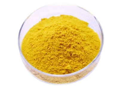 product-412-296 Berberine HCL Bulk Powder